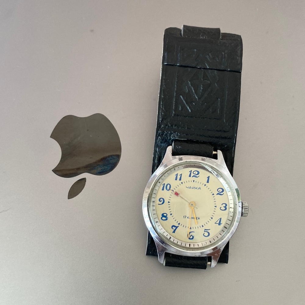 Vintage Embossed Leather Watch - Men’s or Women’s